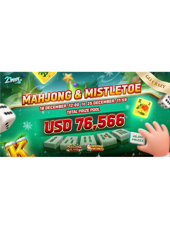Mahjong & Mistletoe : 2win Go-Crazy Competition